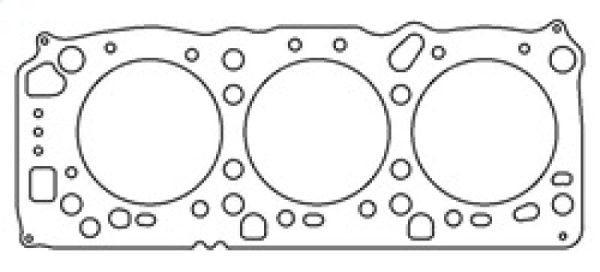 Cometic Mitsubishi 6G72 93mm Bore .060in MLS Cylinder Head Gasket Sale