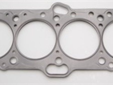 Cometic Mitsubishi 4G63 T 87mm .120 inch MLS Head Gasket Eclipse   Galant  Lancer Thru EVO3 Fashion