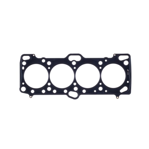 Cometic Mitsubishi 4G63 T 87mm .120 inch MLS Head Gasket Eclipse   Galant  Lancer Thru EVO3 Fashion