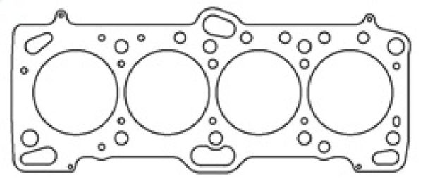 Cometic Mitsubishi 4G63 T 87mm .120 inch MLS Head Gasket Eclipse   Galant  Lancer Thru EVO3 Fashion